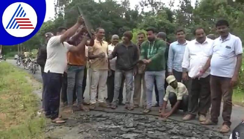 People outrage For Road Damage Just two Months in Chikkamagaluru grg