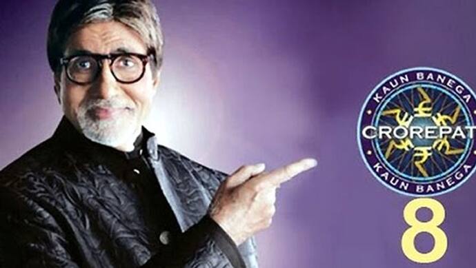 KBC के 13 सीजन और 1 से 7 करोड़ के ये सवाल, जवाब देकर करें करोड़पति बनने का टेस्ट