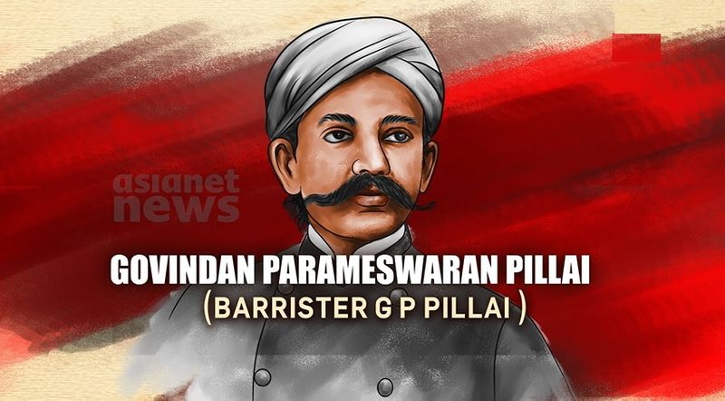 Barrister G P Pillai the most prominent Indian editor of the 19th century