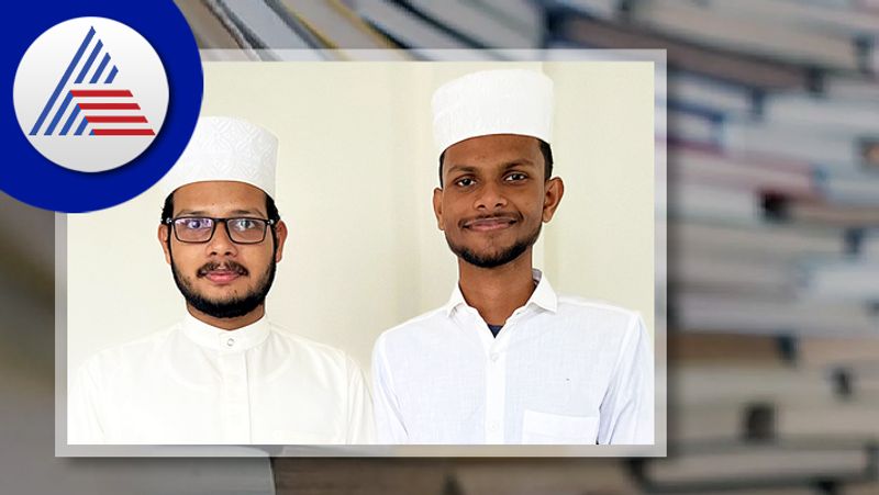 Muslim Students won Ramayana quiz in kerala islamic collage rav