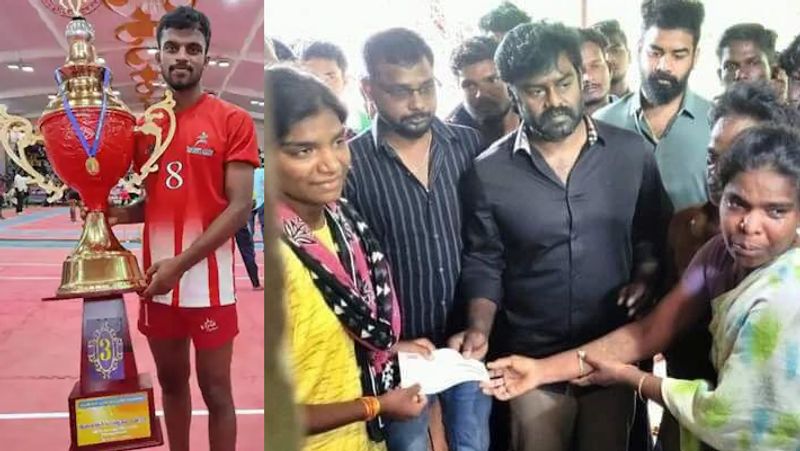 Actor RK Suresh give 10 lakhs to Kabaddi Player VimalRaj Family