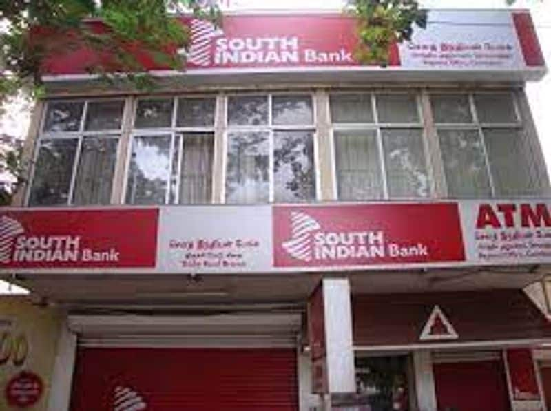 South Indian Bank Recruitment 2022 - Relationship Manager and dealer job vacancy details here