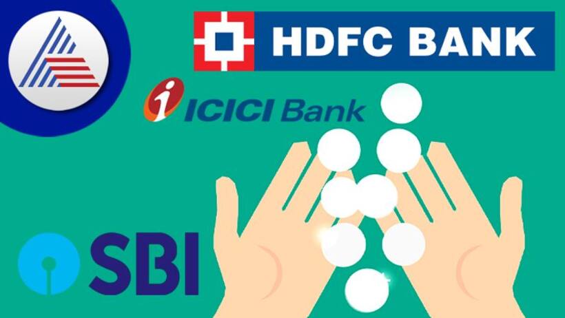 Saving Account Interest Rates: సేవింగ్స్ అకౌంట్లపై ఏ బ్యాంకు ఎంత వడ్డీ చెల్లిస్తుందో తెలిస్తే..ఆశ్చర్యపోతారు