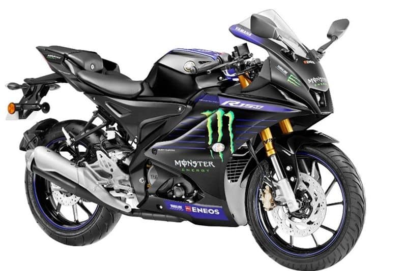 Yamaha motor India launch monster energy motogp R15M MT15 Ver 2 0 bike and scooter ckm