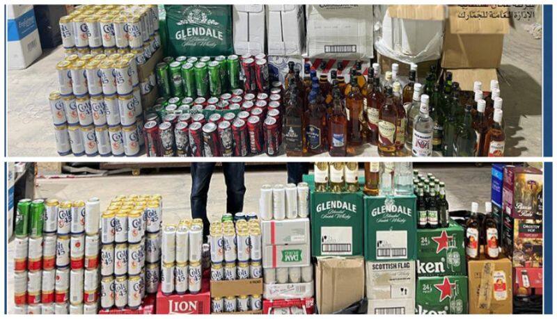 Telangana Excise Department  Gets   Rs. 840  Crore  Revenue  From Liquor Shops License Fee lns