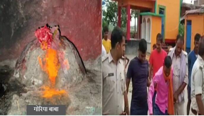 छपरा में भगवान को मदिरा चढ़ाने की परंपरा ने छीनी 11 जिंदगी, पूजा के बाद प्रसाद में सबको बांटी थी जहरीली शराब