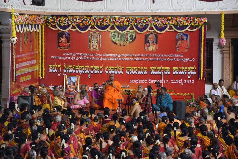 mantralaya rayar aradhana mahotsava Held From August 10 to 16 rbj