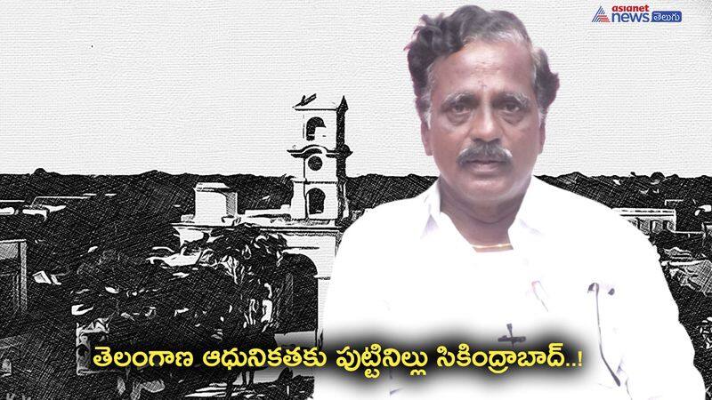 Telangana group 1 history classes by Dr. sunkireddy narayana reddy_Episode 6