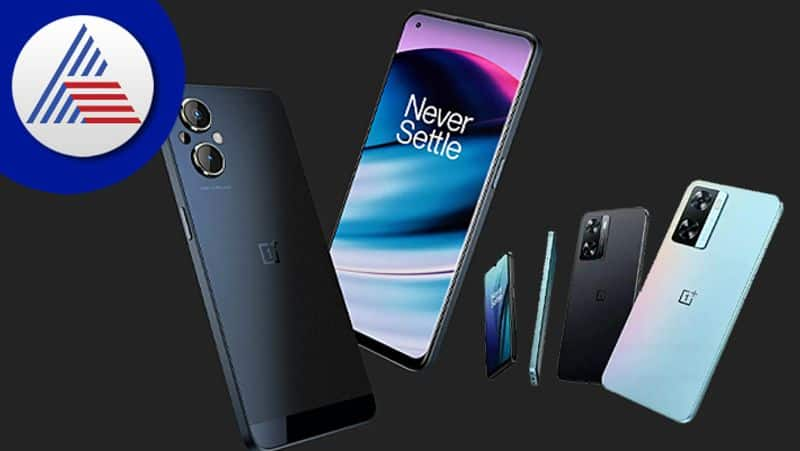 Cheapest smartphone OnePlus Nord 20 SE launched in USA