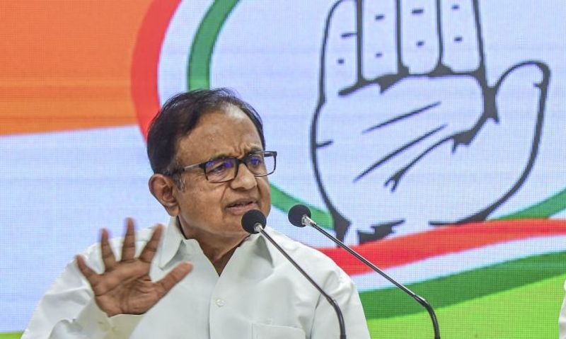 Why Rahul gandhi case which was pending for 3 years was investigated in 30 days? P. Chidambaram question