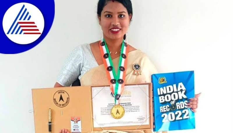 Fastest to write Kannada poem  Akshitha Hegde india book  of records gow