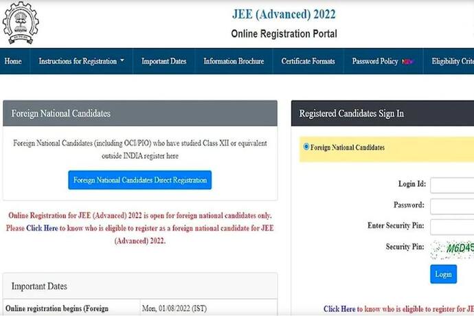 JEE Advanced 2022: जेईई एडवांस के रजिस्ट्रेशन से पहले जान लें ये जरूरी बात, आज शाम 4 बजे एक्टिव होगा लिंक