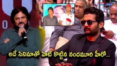 మాస్ సినిమాని అప్పట్లో రిజెక్ట్ చేసిన హీరో నితిన్...