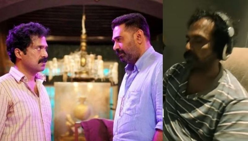 nalam mura malayalam dubbing guru somasundaram video biju menon