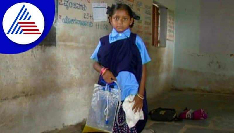 Raichur 9 year old girl suffering from kidney problem gow