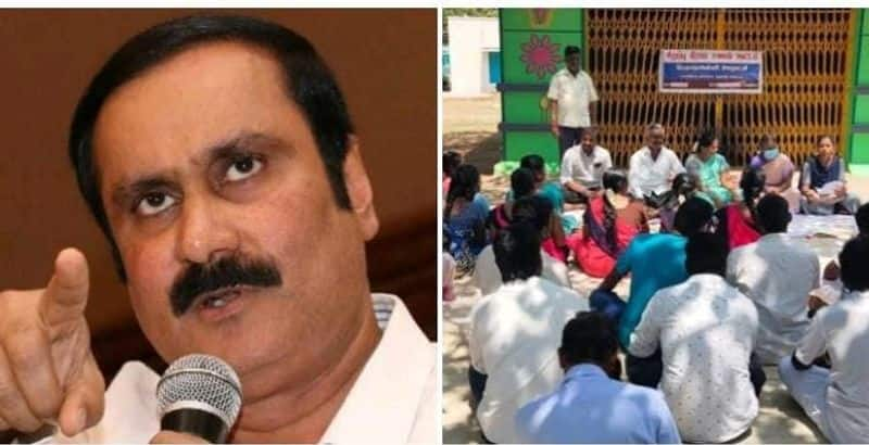 Anbumani condemned the denial of permission to pass a resolution against the NLC in the Gram Sabha meeting