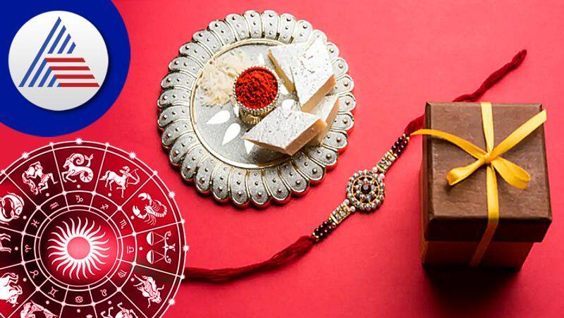  Rakshabandhan 2022 gifts to be given to sisters as per their zodiac signs