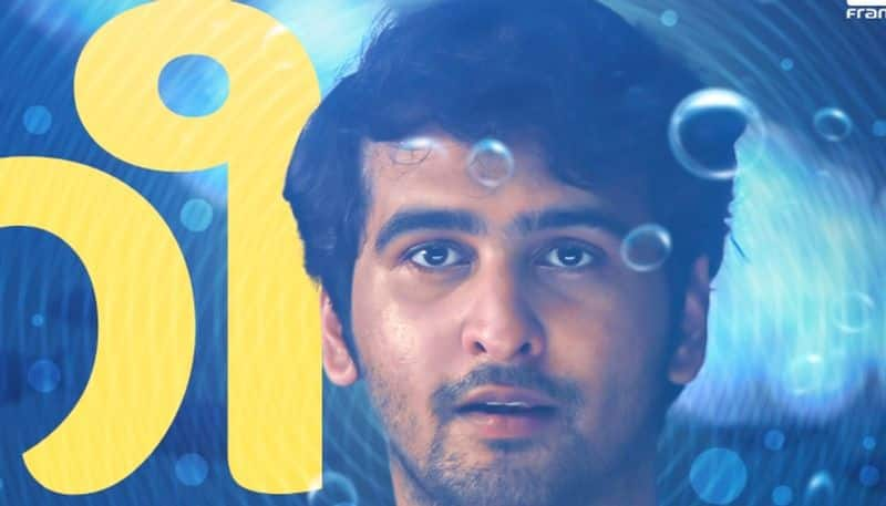 Nee orindrajalame Lyrical Video Bermuda Movie shane nigam t k rajeev kumar