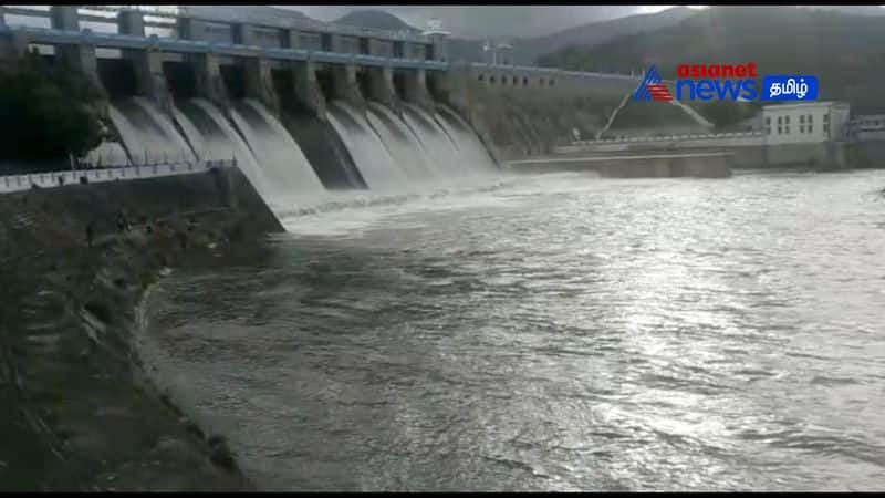 Udumalai Amaravati river floods! - Warning to coastal people!