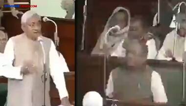 Video: 'भरोसे को आपने तोड़ा अब चैप्टर खत्म' जब तेजस्वी से बोले थे नीतीश कुमार, सुनिए ये लाजवाब भाषण 