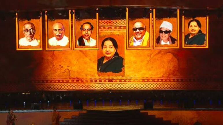 tamil nadu cms