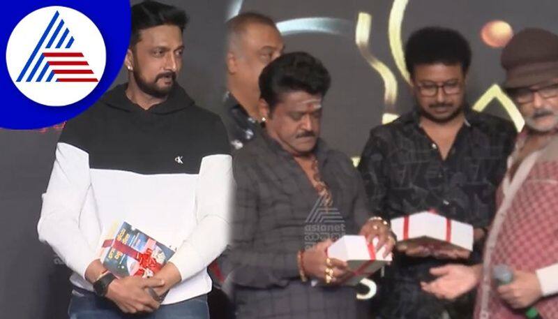 Ravichandran gifts Bhagavad Gita book in Ravi bopanna film event vcs 