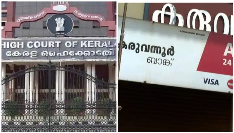 two accused Aravindakshan cpm leader accountant got bail from high court in karuvannur bank scam 