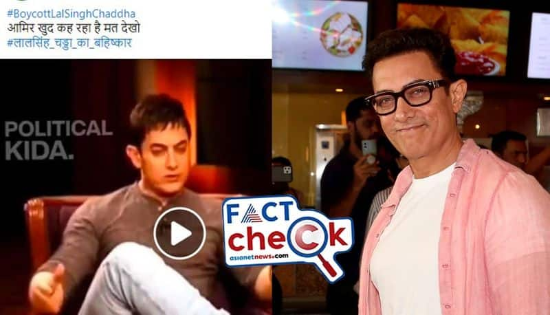 A part of aamir khan s old interview has gone viral with wrong context mnj 