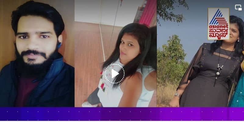 Bellary gym trainer And her Boy Friend Commits Suicide Case In Suvarna FIR rbj