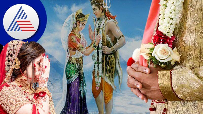 Unmarried girls can chant these mantras to get the desired life partner skr