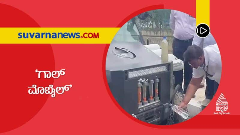 MLA Satish Reddy Inaugurates New machine which for Garbage water into Clean Water hls  