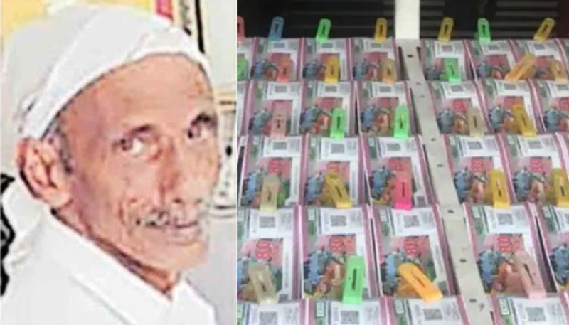 fisherman win kerala lottery karunya first prize