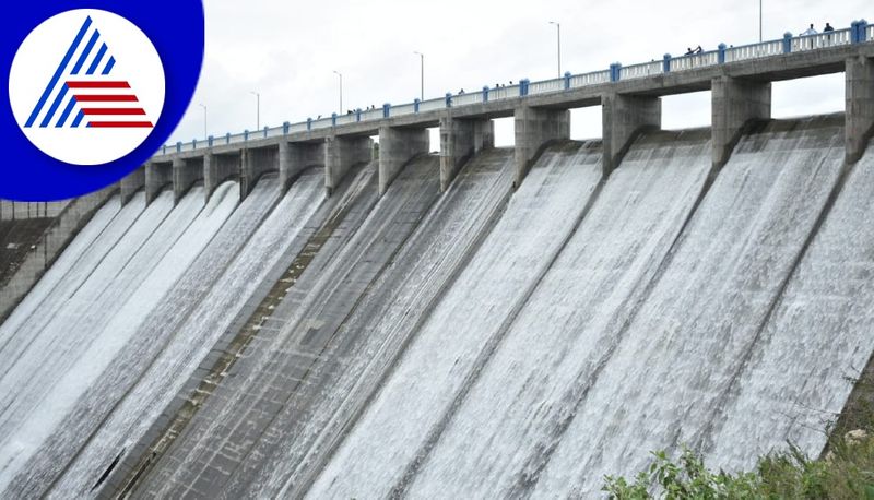 Yaragola Water Dam Completed Tourist Comes Large Numbers gvd