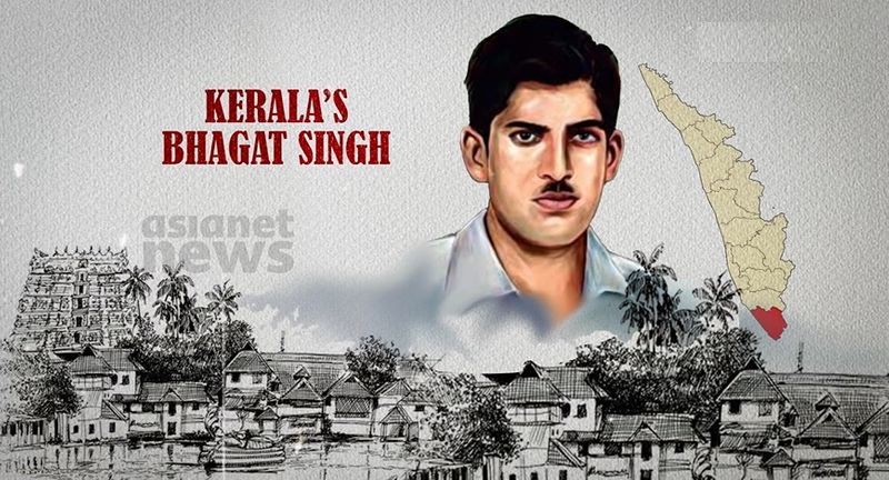 who is vakkom abdul khader and why he is called as kerala bhagat singh 