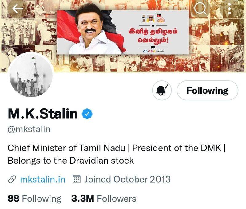 Actor Rajinikanth posted the national flag on his Twitter homepage