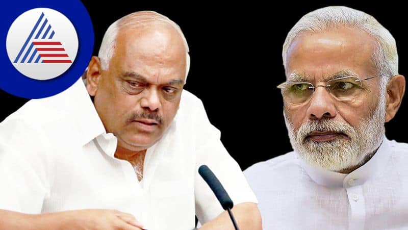 Congress Leader Ramesh Kumar Slams to PM Narendra Modi grg