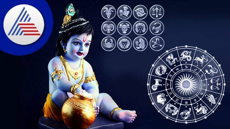 This Janmashtami give bhog to Krishna according to your zodiac skr