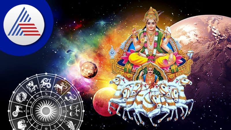 Surya Gochar 2022 people of Aries Cancer and Libra will get benefits skr