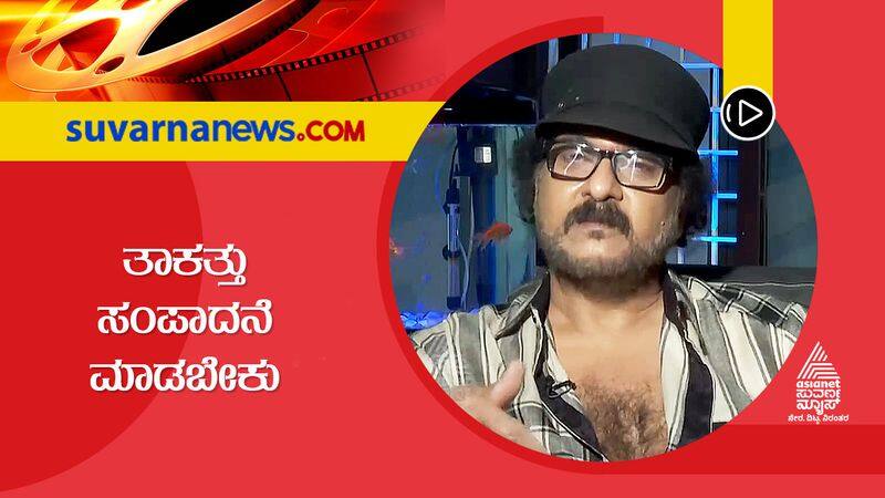 There is no competition for Ravichandran in kannada film industry vcs 