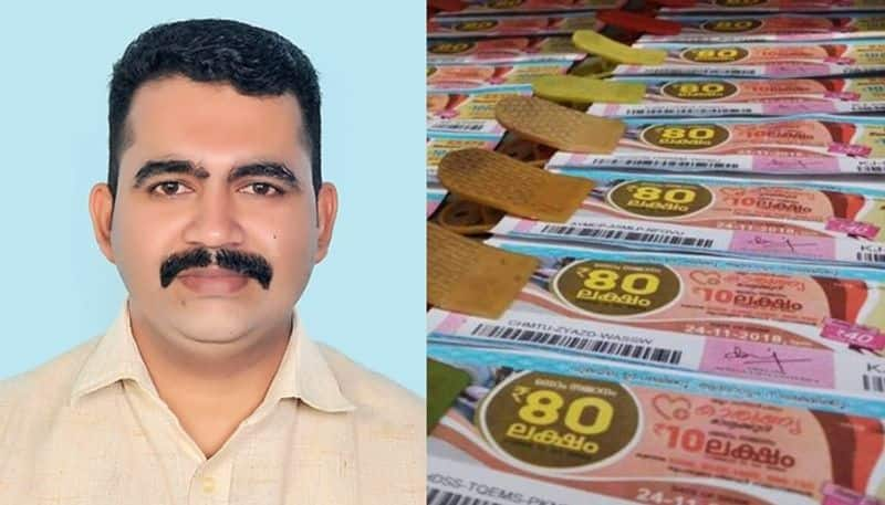 idukki native man won karunya plus lottery first prize