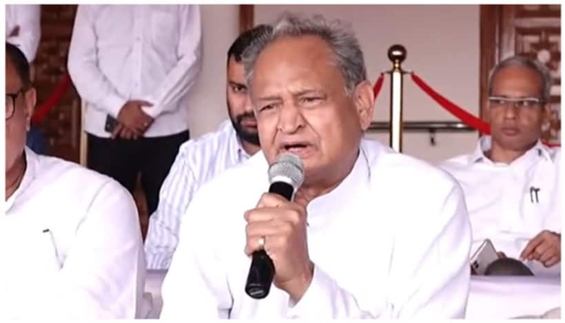 'Won't say no but...': Ashok Gehlot on Congress presidential polls