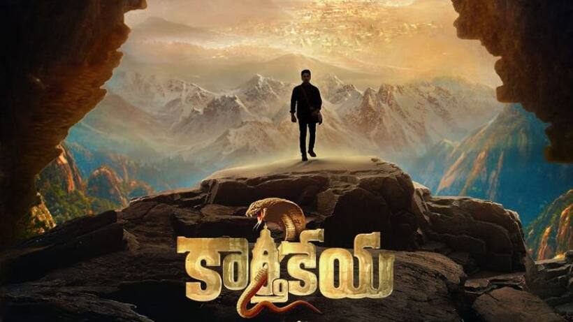 #Karthikeya 2: ఫస్ట్ డే ఎంతొచ్చింది ?బ్రేక్ ఈవెన్ టార్గెట్  ఎంత
