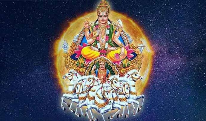 Surya Gochar August 2022: सूर्य के राशि बदलने से किसकी चमकेगी किस्मत, क्या आप हैं वो भाग्यशाली? 