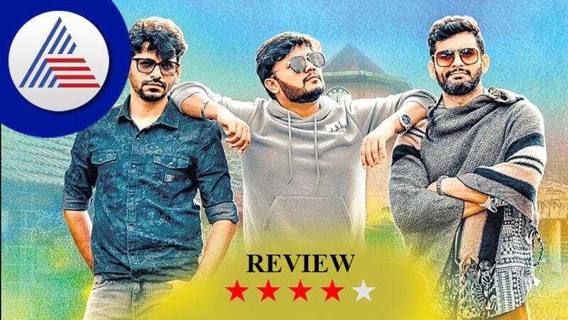 Ganesh Yogaraj Bhatt kannada movie Gaalipata 2 film review vcs