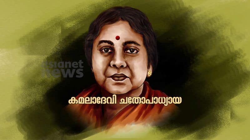 first Indian woman freedom fighter to be arrested Kamaladevi Chattopadhyay