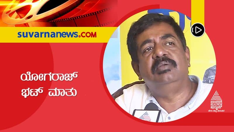 Director Yogaraj Bhat exclusive interview for Gaalipata 2 film vcs 