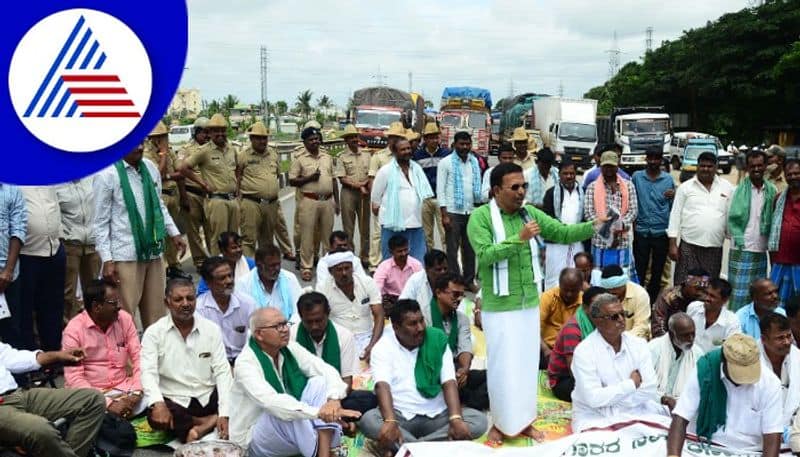 Farmers protest For increase  FRP Shivamogga rav