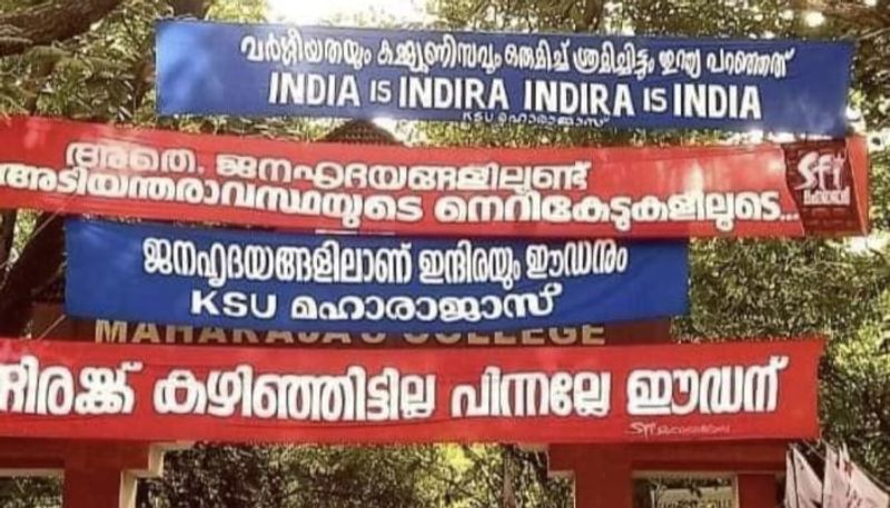 sfi - ksu banner fight in maharajas college ends sfi reply to ksu about indira slogan