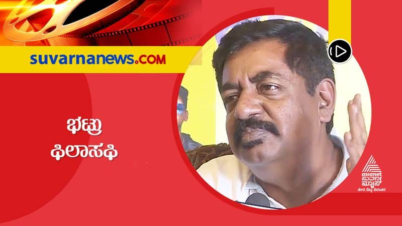 Director Yogaraj bhat talks about success and failures in life vcs 