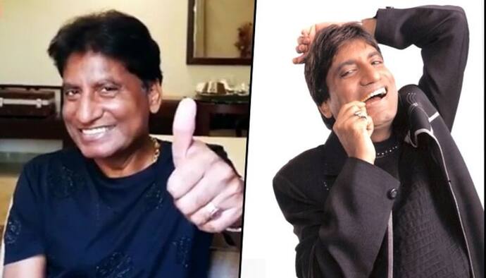 Raju Srivastava Health Update: हालत में हो रहा सुधार, बंद हुए एंटीबायोटिक के हैवी डोज, मिलने पहुंचे जॉनी लीवर